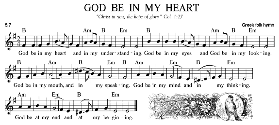 God Be In My Heart